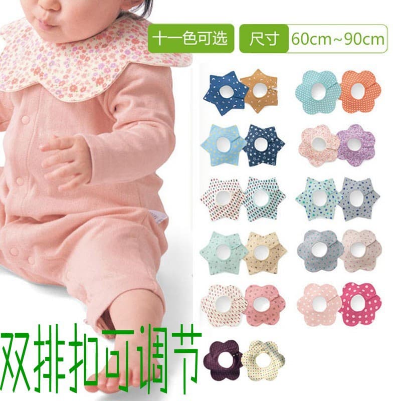(Cross-border trading), waterproof children's universal eating bib