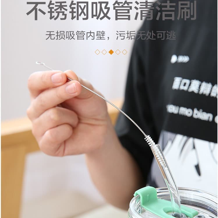Straw, children's brush, glass, teapot, hygienic bottle detergent 2