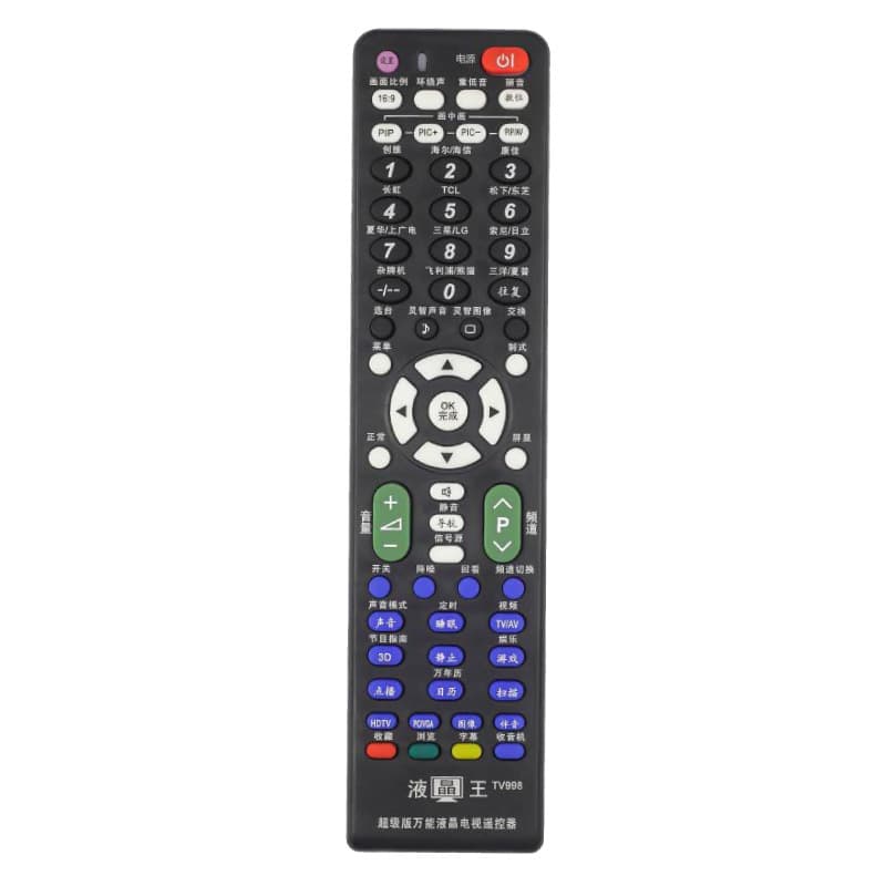 (Wholesale), universal diverse remote control 4