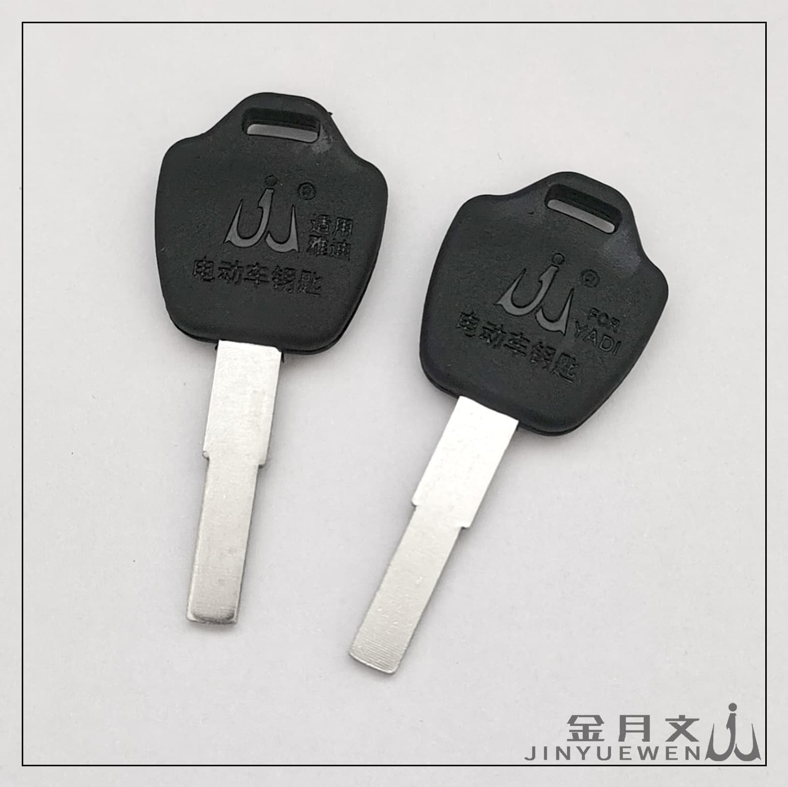 Tablet electric car, car keys, laptop for keys 2