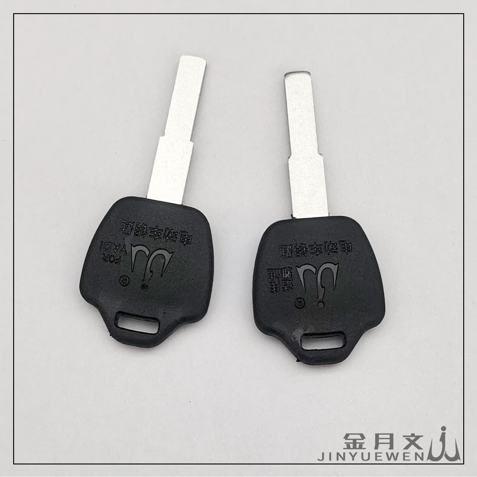Tablet electric car, car keys, laptop for keys 3