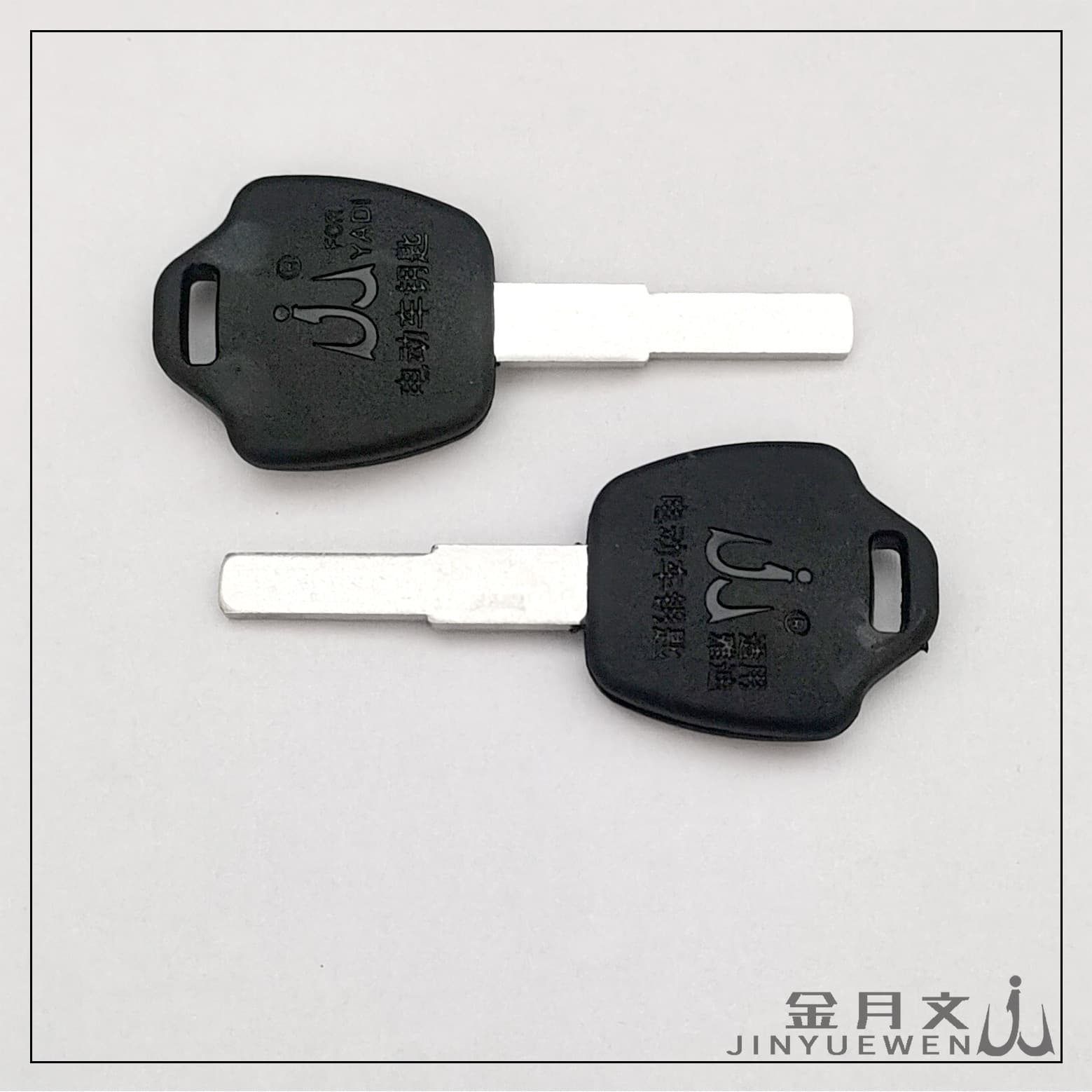Tablet electric car, car keys, laptop for keys 4