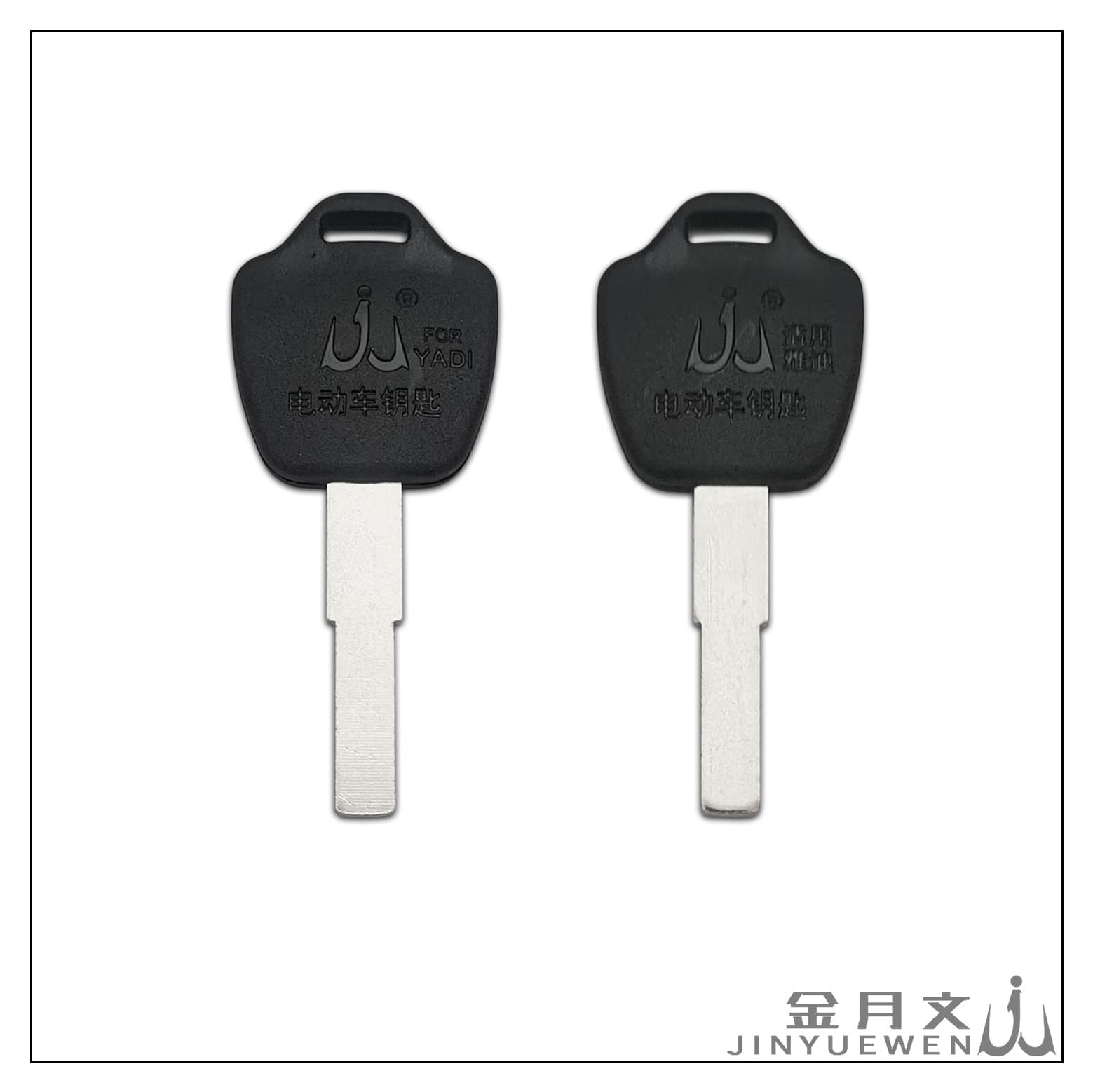Tablet electric car, car keys, laptop for keys 5