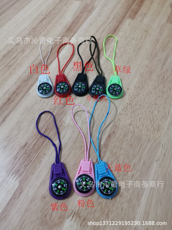 Mini Guide Pointing Pointing North Case with Rope with Rope Pendant Small Capsule Wild Survival Equipment Outdoor Products to Increase 3