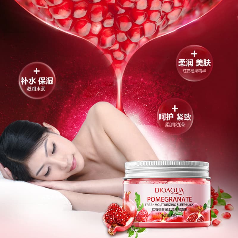 Bo Quanya Night Moisturizing Nutritious Face Mask 2