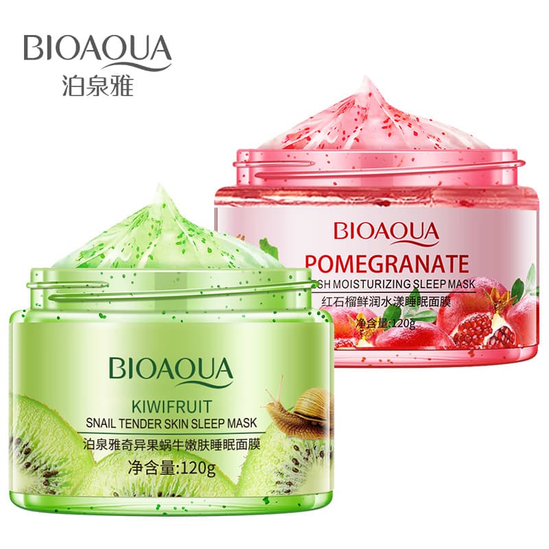 Bo Quanya Night Moisturizing Nutritious Face Mask