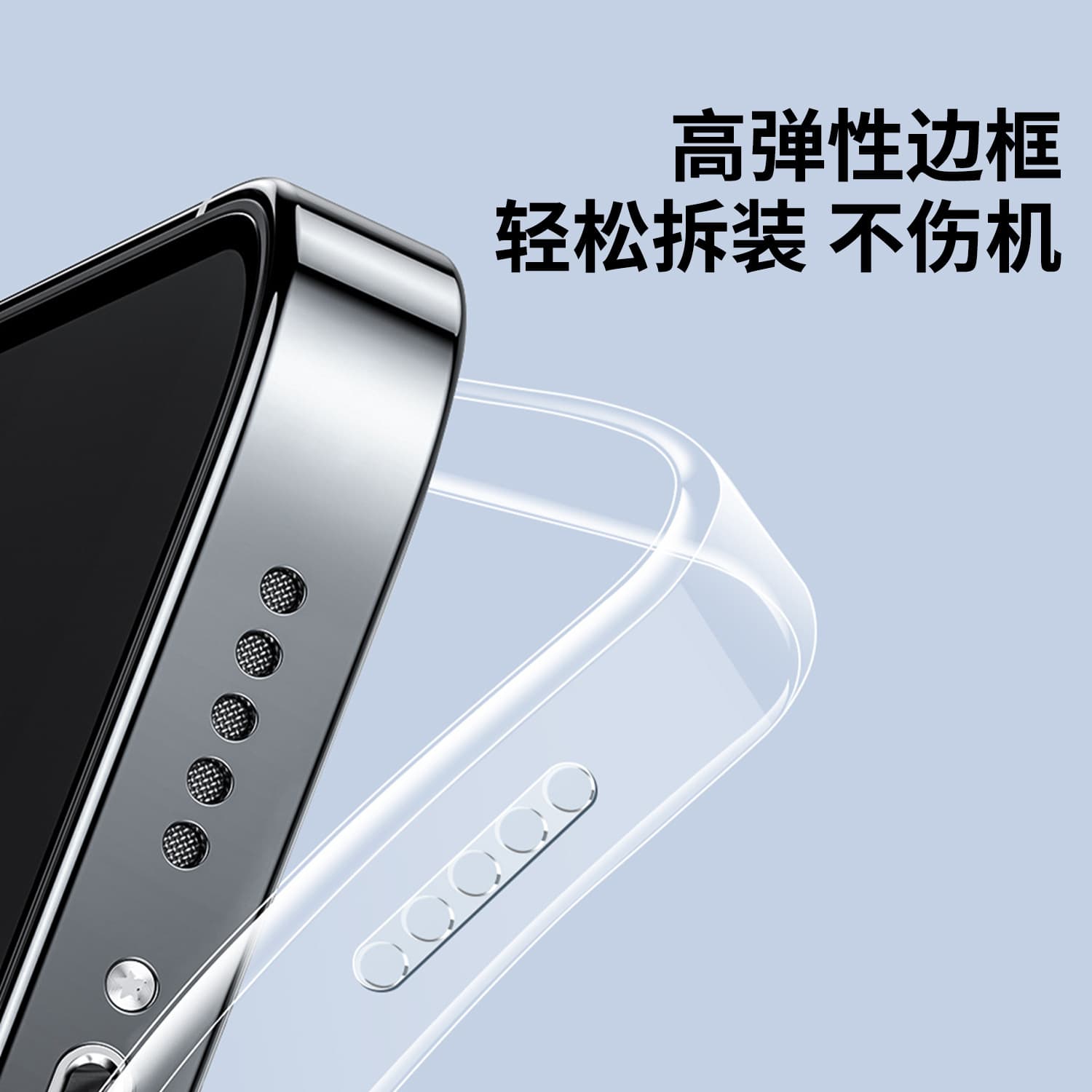 Apple, (Wholesale), compatible iPhone 17, phone case, mobile phone, iphone 3