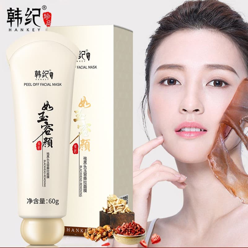 Detachable smoothing moisturizing face mask from black spots, (Physicals), shrinks pores, easy application, internet celebrity