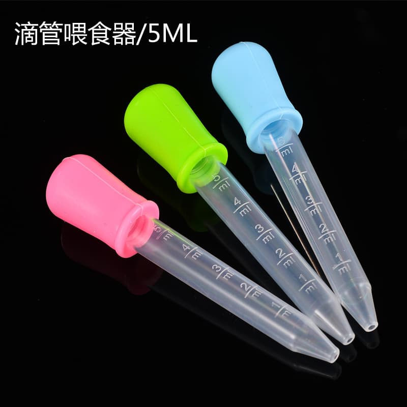 Universal children's pipette, medicine dispenser 2