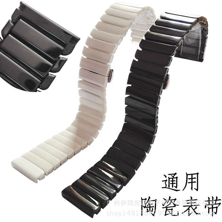 Ceramic watch with smart watch Samsung S2 S3 Moto second -generation 42 46 male Huami ticwatch