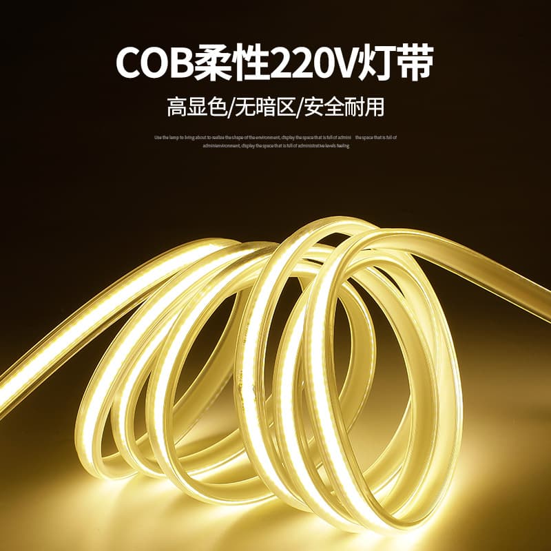 LED light strip, travel lamp for camping for gazebo, three colors 2