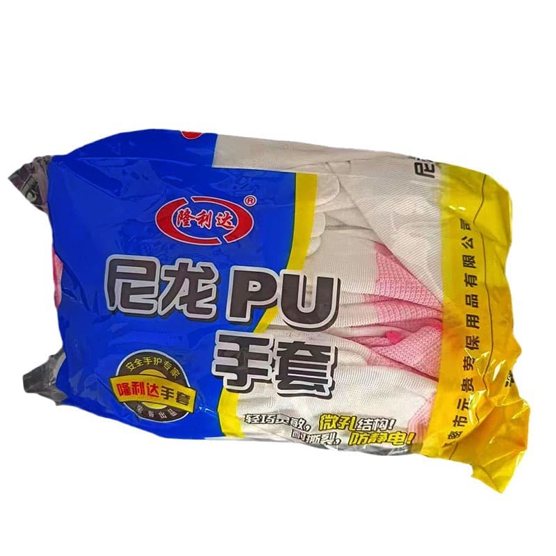 Nylon polyurethane gloves, comfortable pack 5
