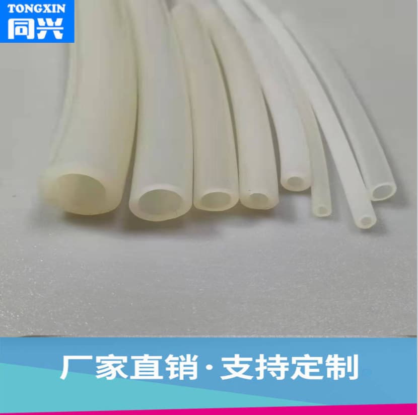 Food Grade Silicone Hose Tube - Clear/White Flexible Rubber Tubing