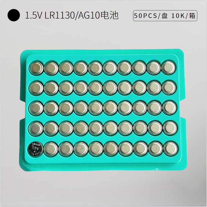 Supply of the Korean KC Report AG10 battery LR1130 toy electronics products to provide reports to provide reports 4