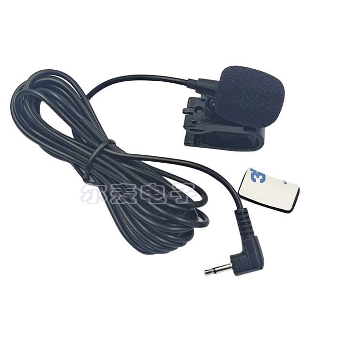 Car Sticky Microphone Car Bluetooth Microphone GPS Navigation Positioning External Speaker Car Microphone 3