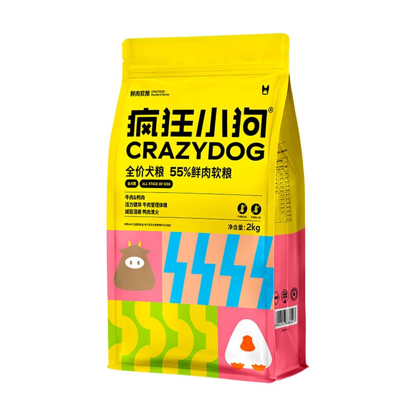 Dog Food 1.5kg, Meat Grain Sandwich, Teddy Prebiotics 5