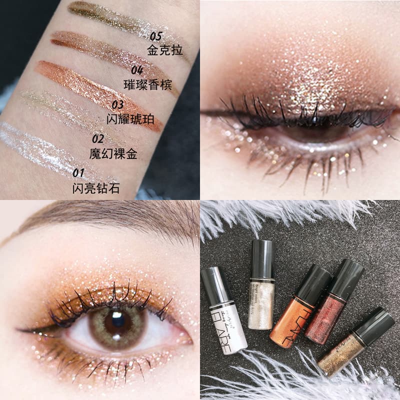 Explosive Pennfen Diamond Shining Eyes Dazzling Eyeline Lights Easy to Dry Dry Waterproof Sweat Line smooth and bright 2