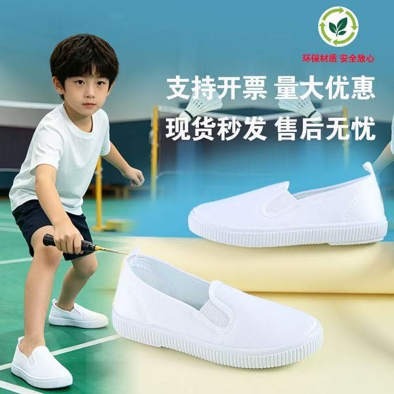 (Wholesale), autumn children's cloth espadrilles for early age, white sneakers, Spring/Fall 2026 model, plus size 4