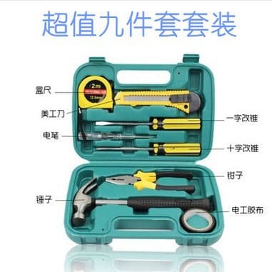 Factory direct selling 11 -piece car tool package car emergency tool box combination set car supplies for available 4