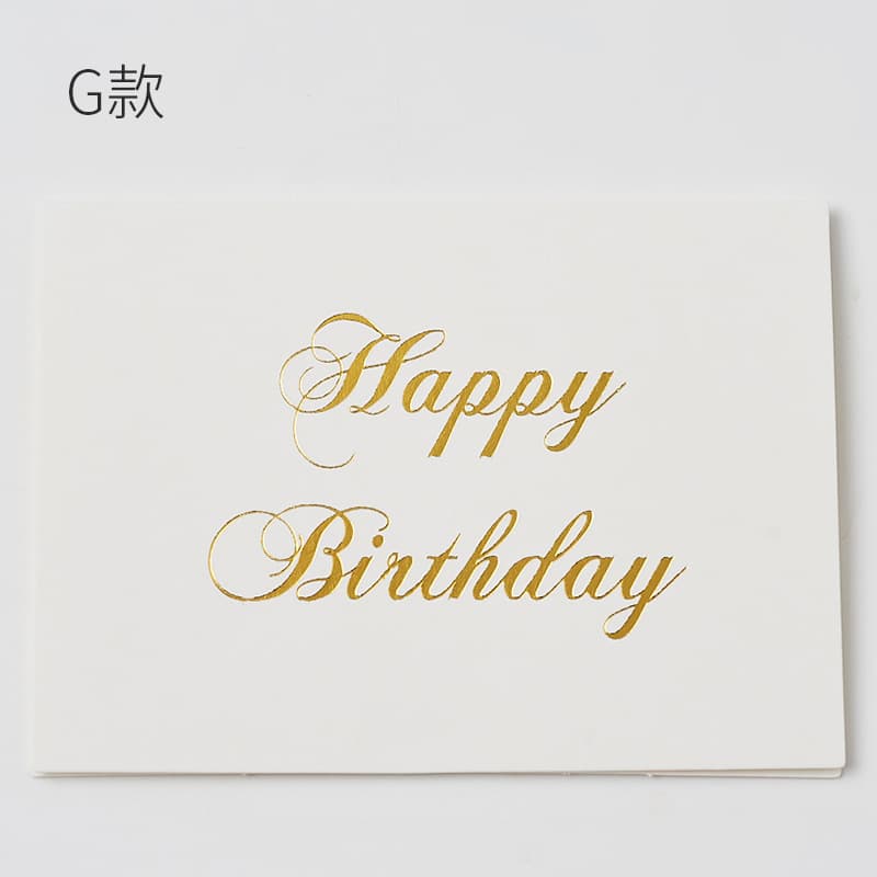 Simplicate hot -burn thanksgive card business festival gift card Creative gifts to decorate Christmas (including envelope) self -renewal 5