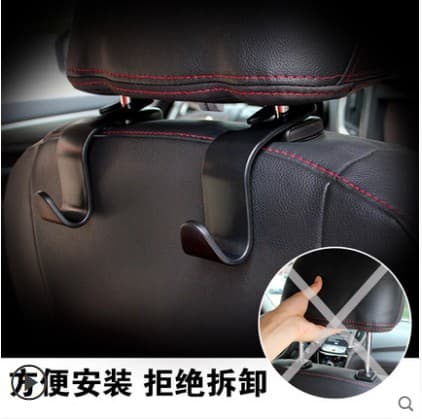 Multifunctional hidden hook car seat creative hook car inside car hook car back row chair back hook 3