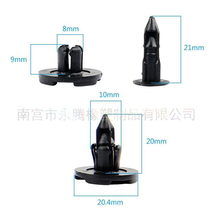 Suitable for Nissan Shengfei Nissi 01553-09321 Push-push Platform fixed clamp 8mm expansion fixed buckle 2