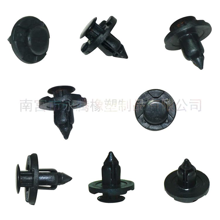 Suitable for Nissan Shengfei Nissi 01553-09321 Push-push Platform fixed clamp 8mm expansion fixed buckle 5