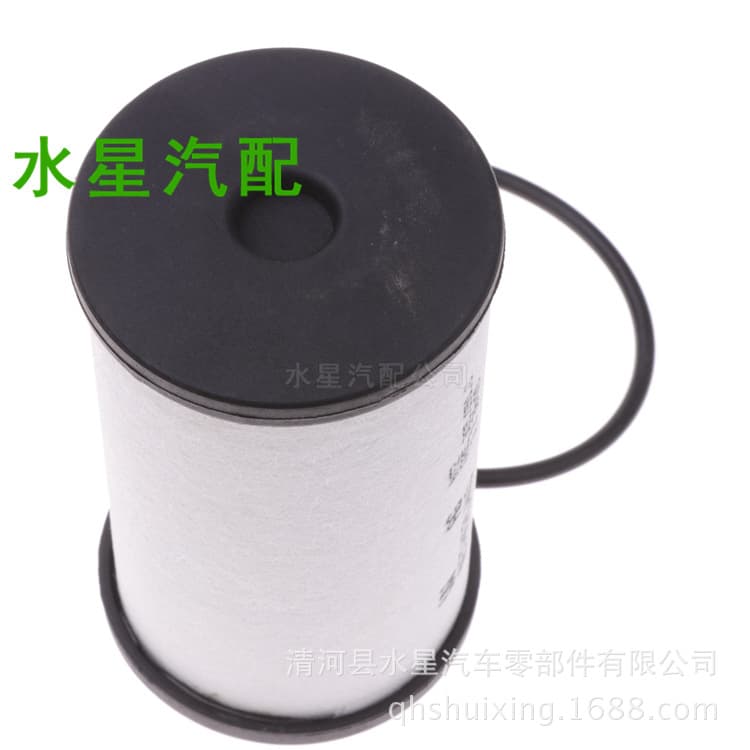 New Passat oil filter element 02E305051C Magotan Machine oil grid Octavia RS oil filter element Shangku Machine oil 2