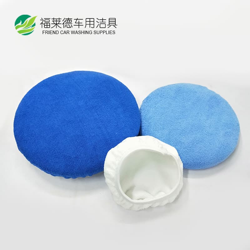Ultra -fine fiber car beauty wax set meal plating polishing sleeve wax machine replace cloth set cleaning supplies 3
