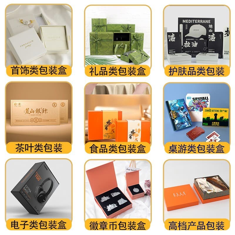 Elite box, pack, custom-made, with your logo imprint 2