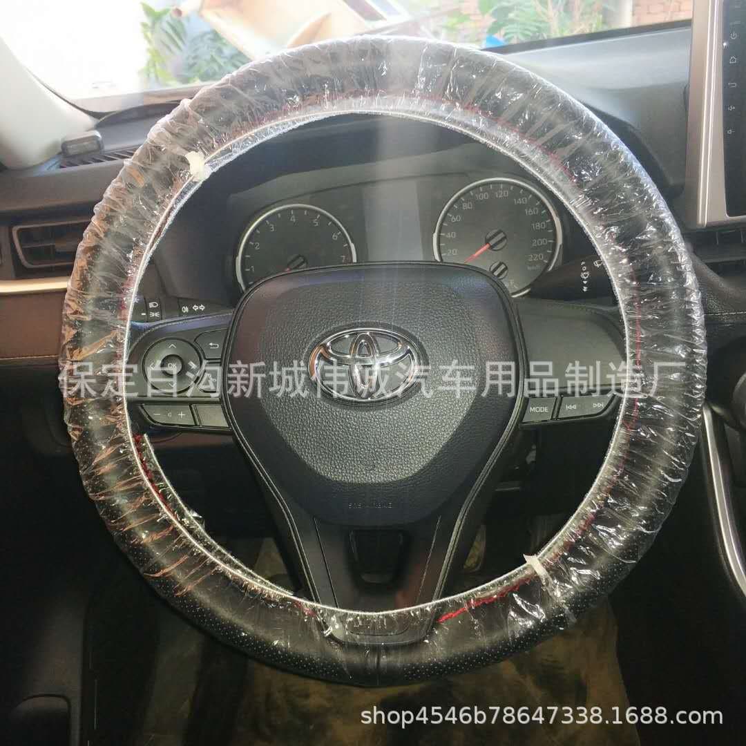 Disposable steering wheel, protective case, plastic chair for repair 2