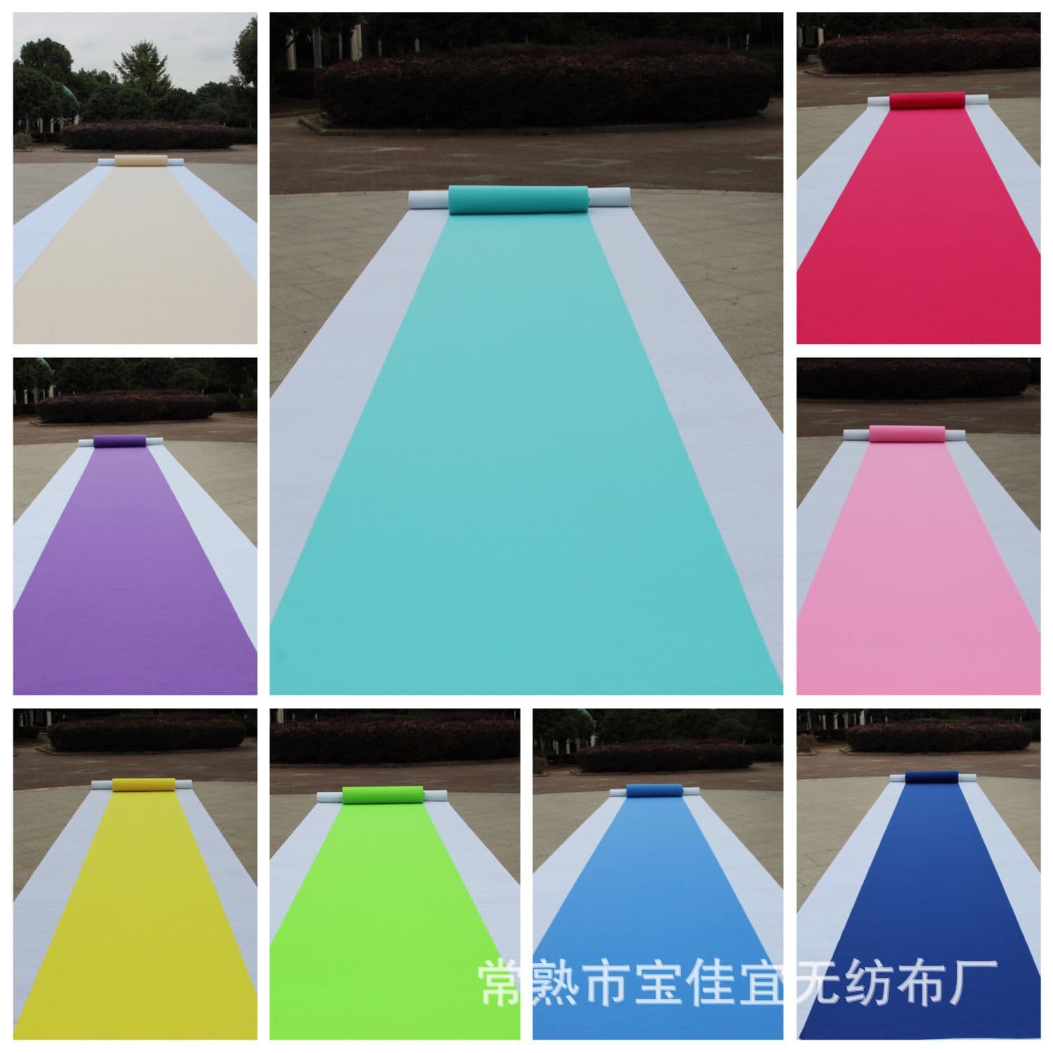 (Wholesale), disposable yellow carpet 4