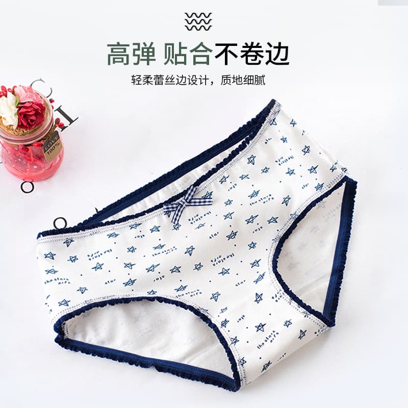 Underwear, cotton sexy trousers, pants with bow, mid rise, plus size, direct factory sales 2
