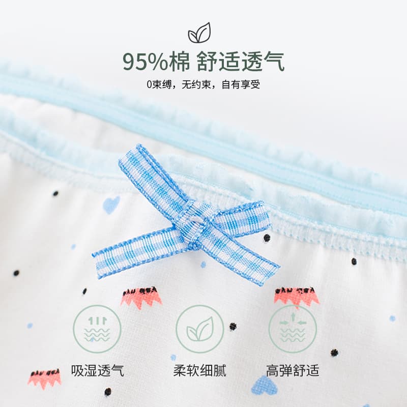Underwear, cotton sexy trousers, pants with bow, mid rise, plus size, direct factory sales 3