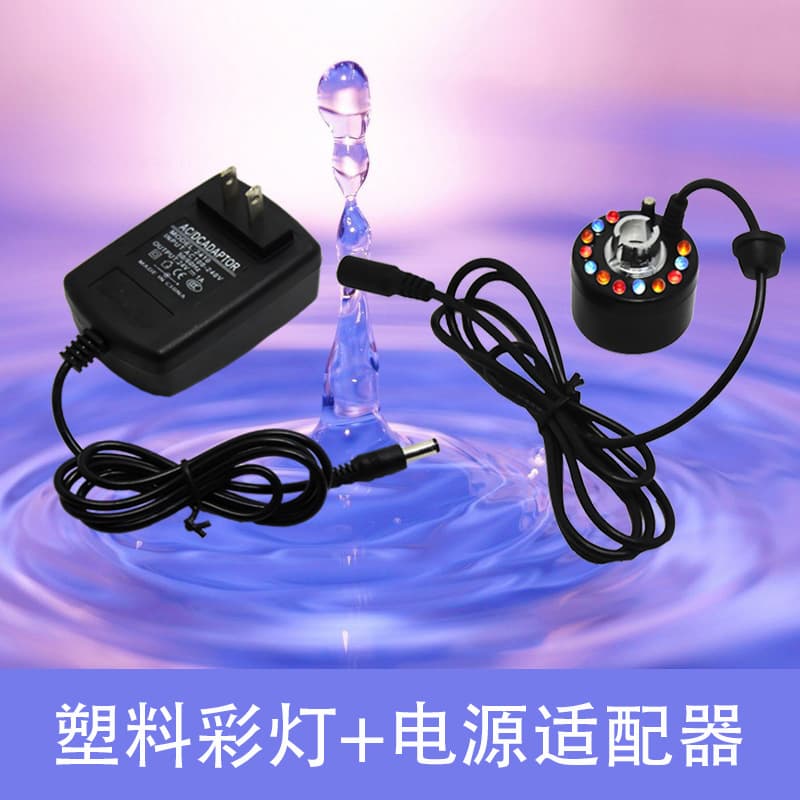 Flowing water landscape fish pond craft fountain fountain humidifier liquor furnishings fish tank bonsai fog mount ornament 3