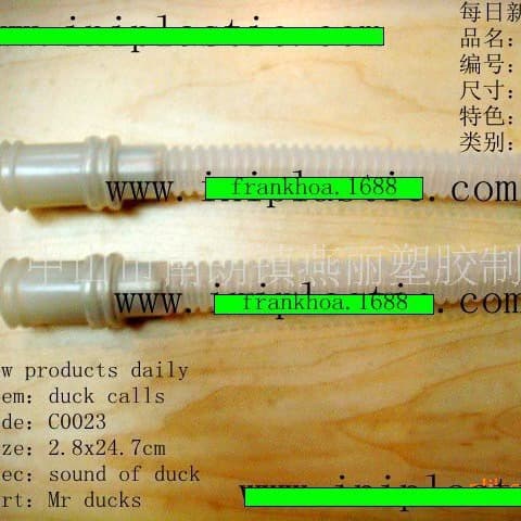 Plastic whistle, duck, makes sounds