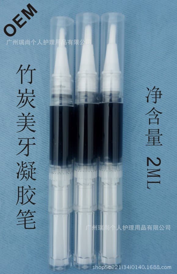 Charcoal Whitening Teeth Gel Pen - Brightening Pen 2