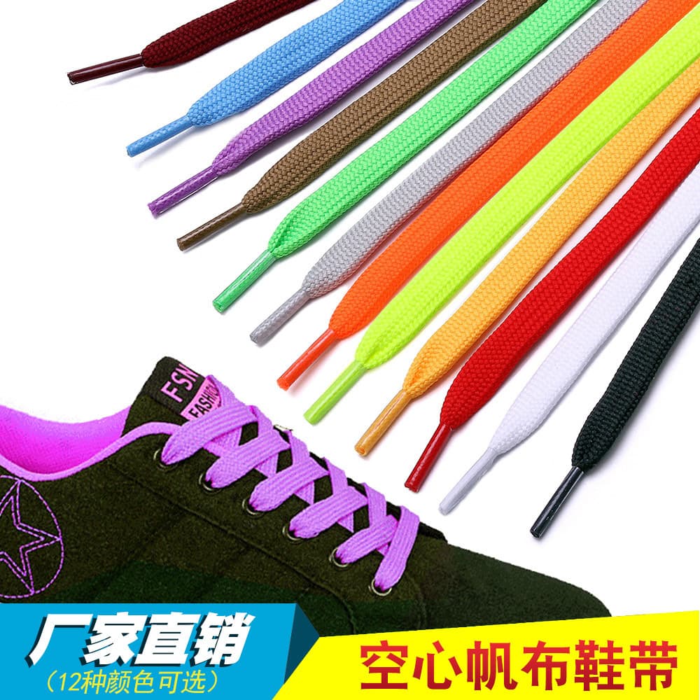 Sneakers for leisure, cloth orange shoelaces, (Physicals), 40