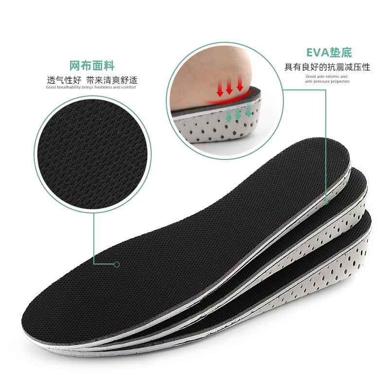Shock-absorbing women's height insoles, breathable keep warm sneakers, half insoles, absorbs sweat and smell, height increasing 2