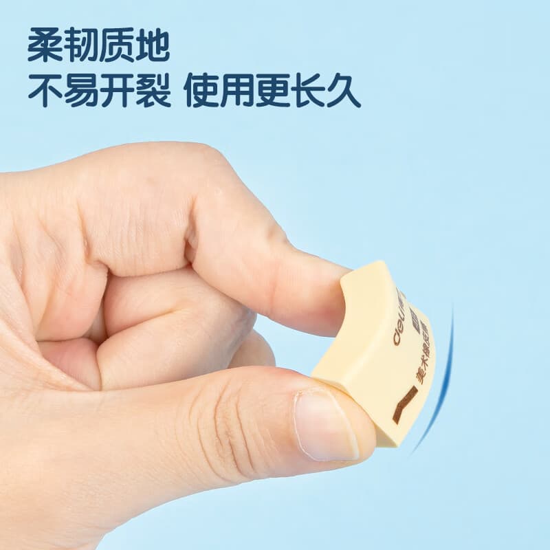 Small stationery for students, art teaching eraser for pencils 3