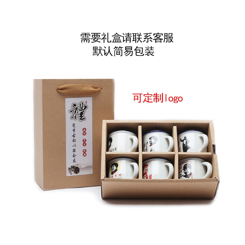 (Wholesale), ceramic classic creative small wineglass, direct factory sales, nostalgia 5