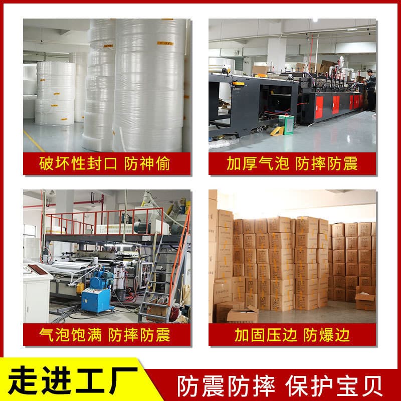 Cowhide Paper Bubble Bubbing Bubble Packing Packaging Bagsproof Bubble Bubble Bubbles Logistics Bag Logistics Clothing Bag 3