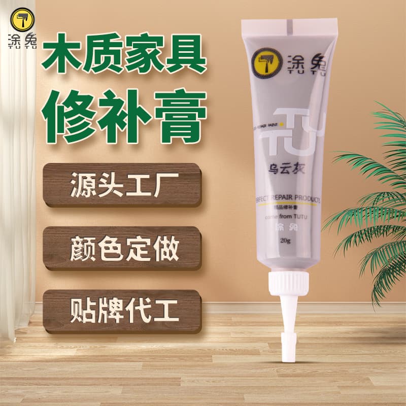 Wood Furniture Repair Paste - Scratch & Nail Hole Filler for Solid Wood Floors