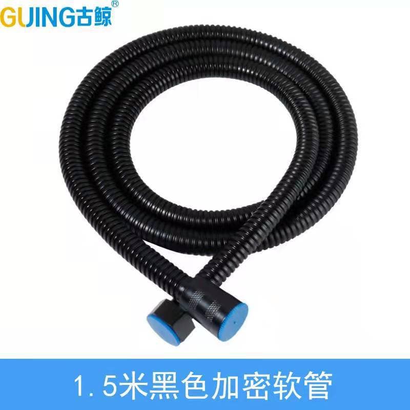 Gold -plated black shower hose nozzle stainless steel shower pipe space aluminum shower seat universal black gold model 4