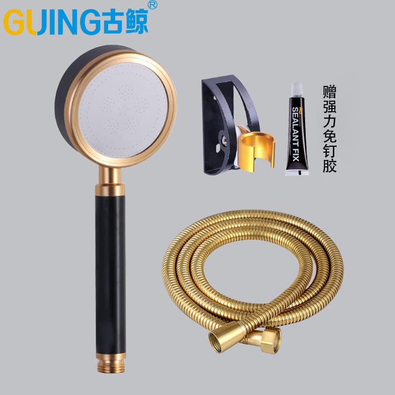 Gold -plated black shower hose nozzle stainless steel shower pipe space aluminum shower seat universal black gold model