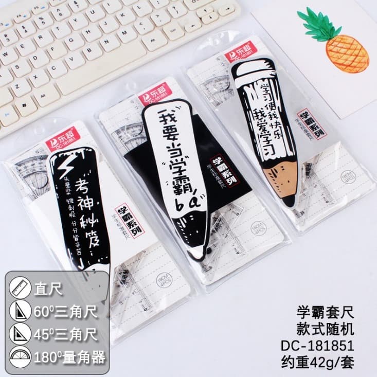 Teaching award for students, stationery, set, Birthday gift, 4 pieces 2