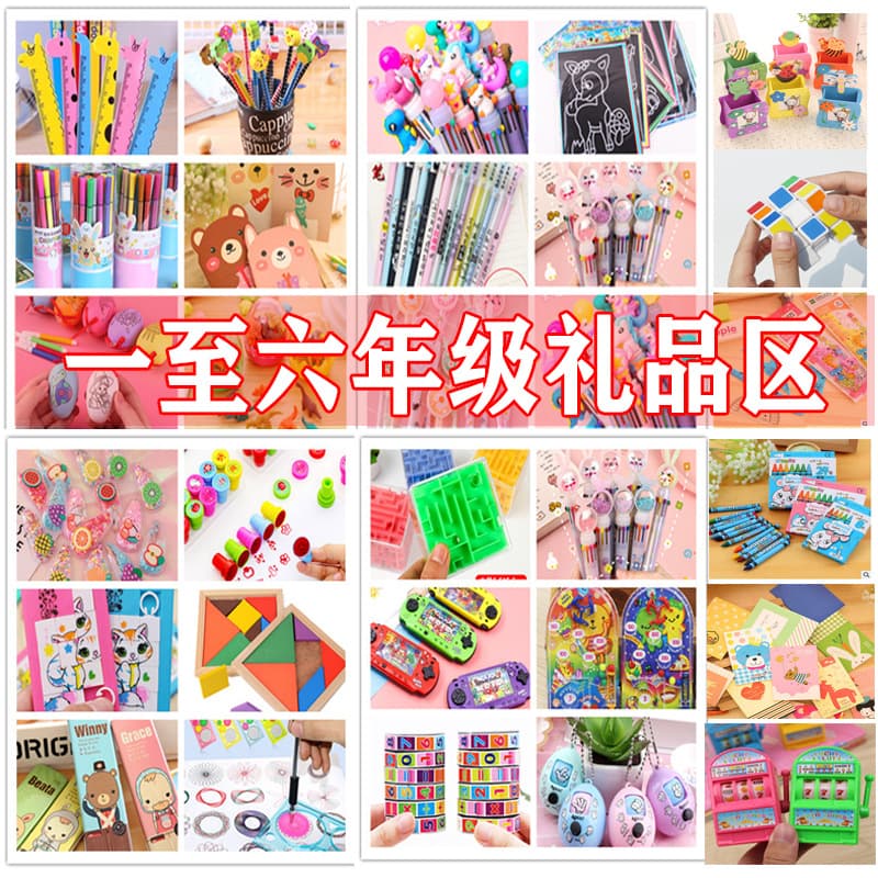 Teaching award for students, stationery, set, Birthday gift, 4 pieces