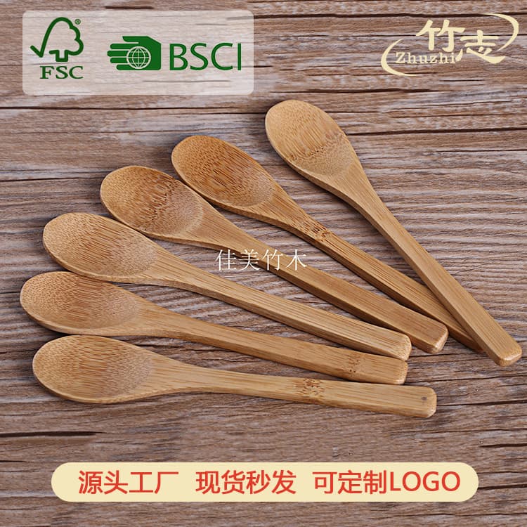 (Wholesale), Japanese organic spoon, children's tea