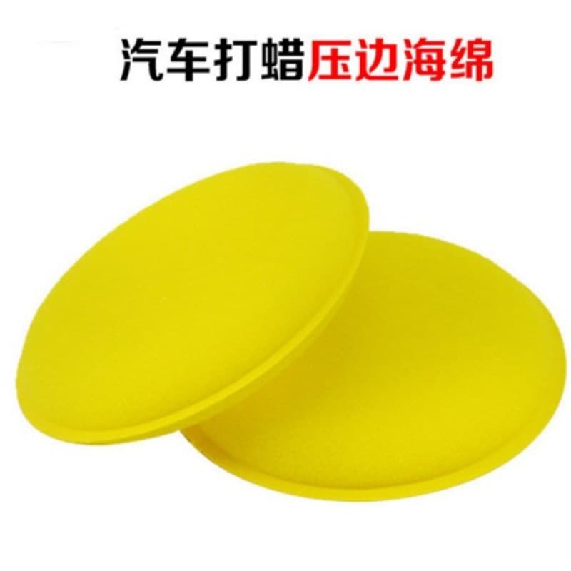 Waxed sponge polishing cloth, 12 pieces 4