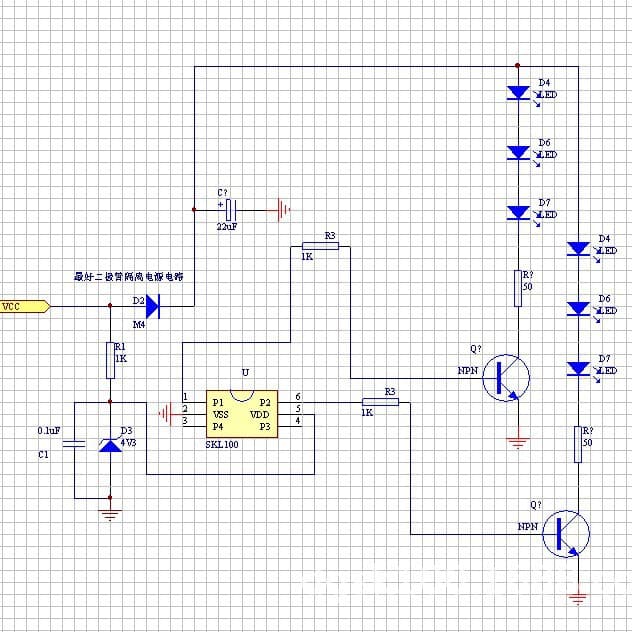 Touch module, smart fill light, control panel, circuit, custom-made 4